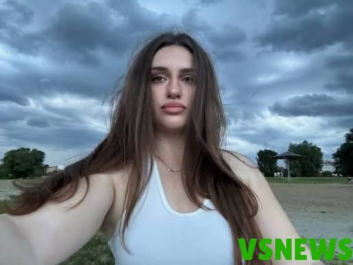 maria egee
